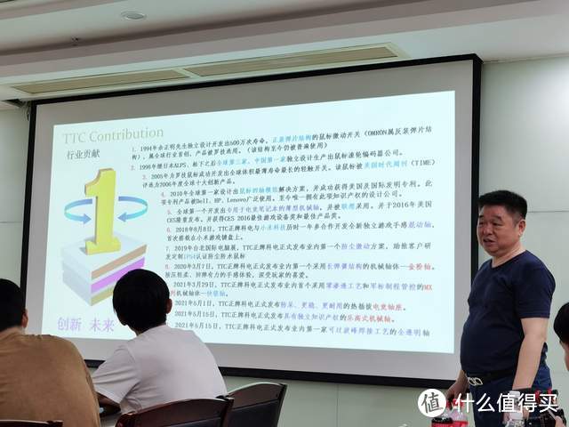 2021 TTC工厂行记 乐高式爱心轴引领机械轴个性化创新