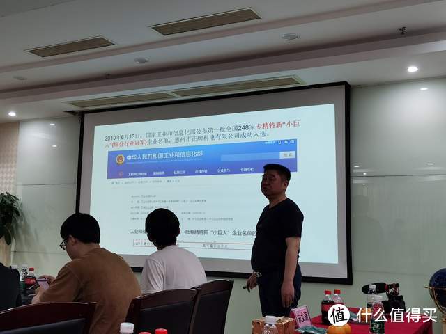 2021 TTC工厂行记 乐高式爱心轴引领机械轴个性化创新