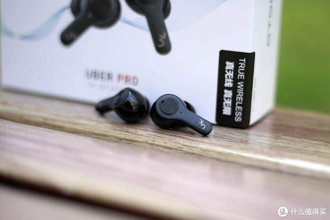 游戏、听歌两种模式！Uber Pro 鹿图真无线蓝牙耳机体验！