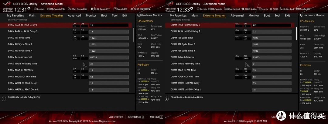 11代酷睿与末代DDR4的超频评测、设置教程