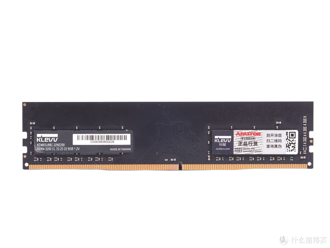 11代酷睿与末代DDR4的超频评测、设置教程