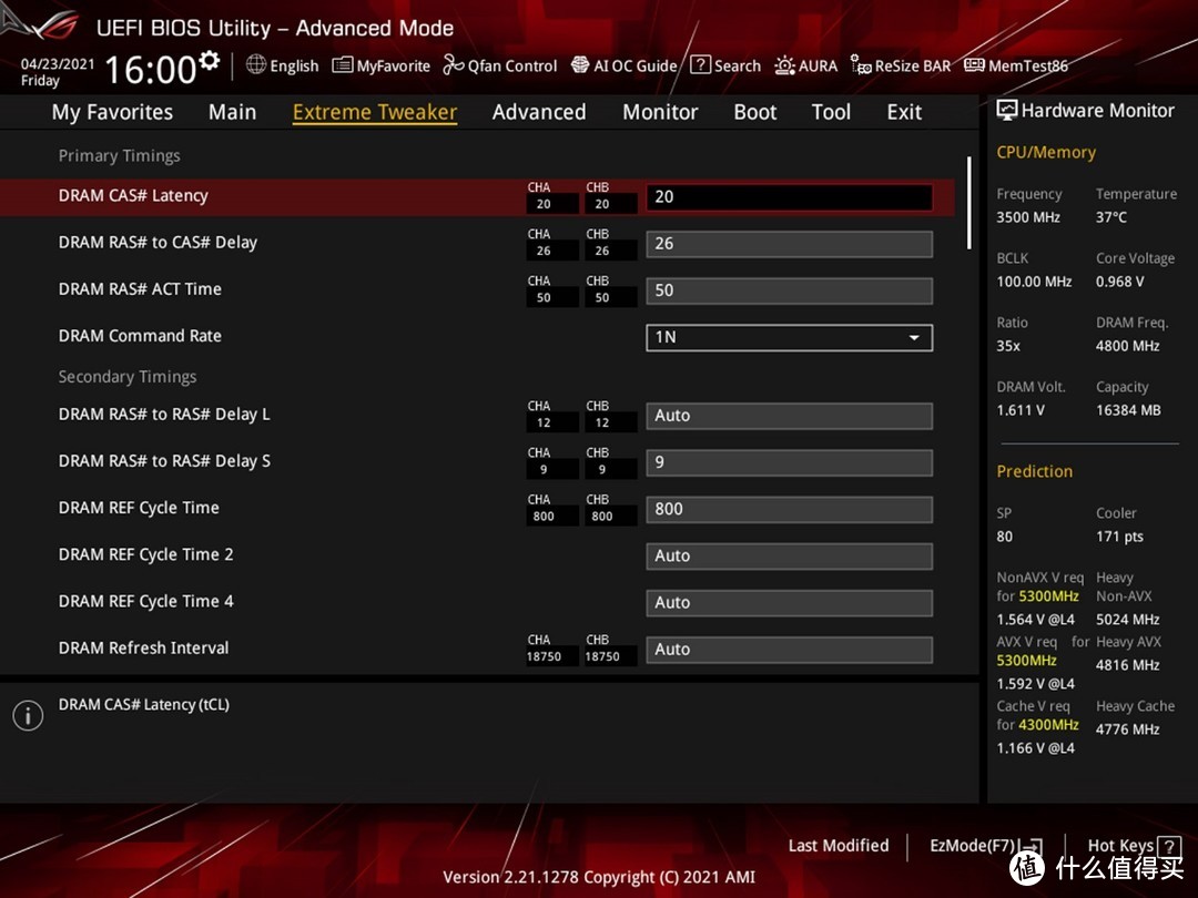 11代酷睿与末代DDR4的超频评测、设置教程