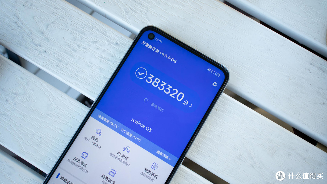 realme真我Q3评测：设计性能屏幕全面升级，千元机上限在哪里？
