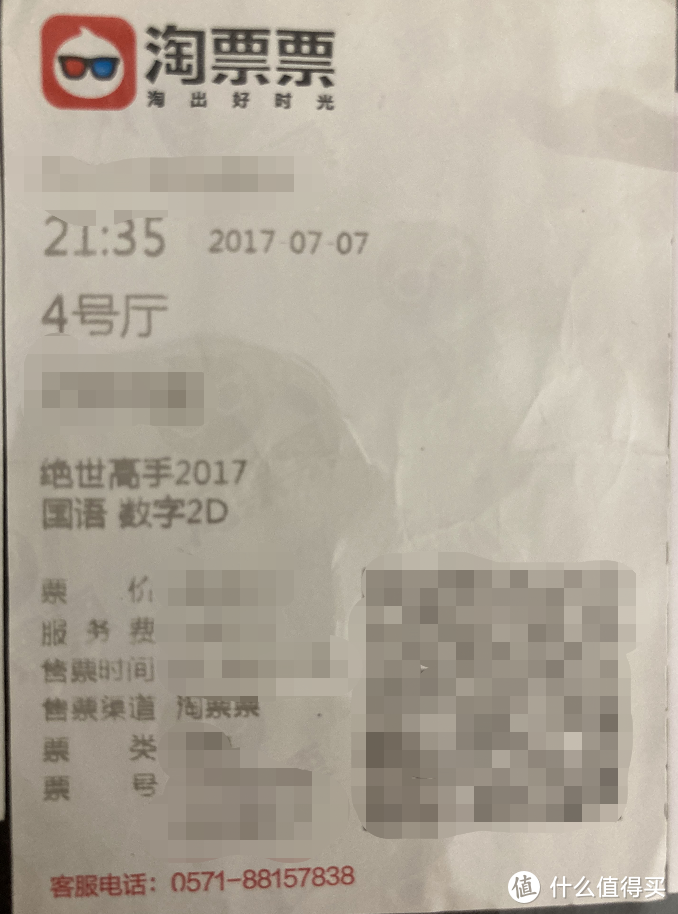 520来了，情侣在一起只能看爱情片？大错特错！