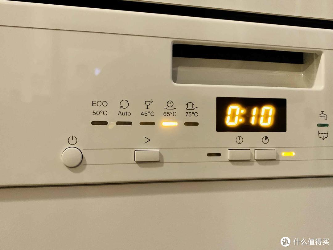Miele 美诺 G5000 洗碗机