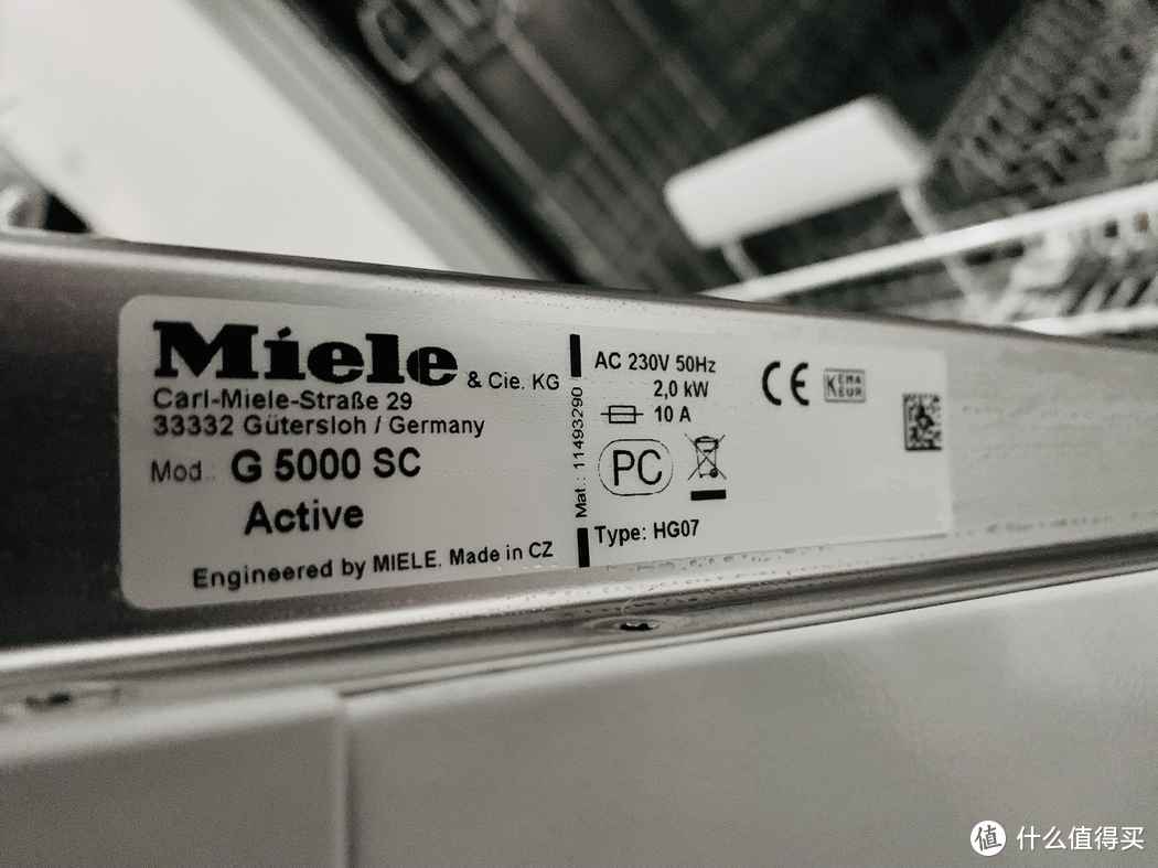 Miele 美诺 G5000 洗碗机