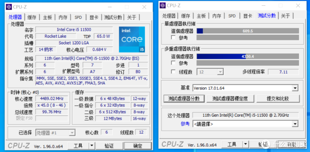 被忽视的高能11代i5处理器，11500配RTX3070显卡带你爽完《生化危机8》