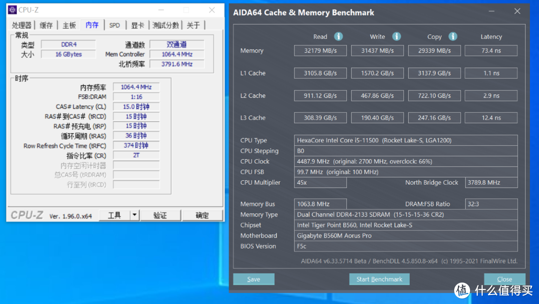 被忽视的高能11代i5处理器，11500配RTX3070显卡带你爽完《生化危机8》