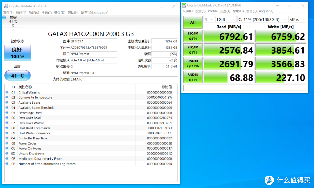 被忽视的高能11代i5处理器，11500配RTX3070显卡带你爽完《生化危机8》