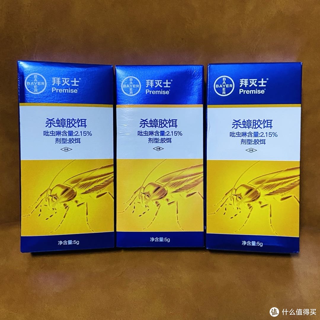 分享最近入手的几件清洁用品