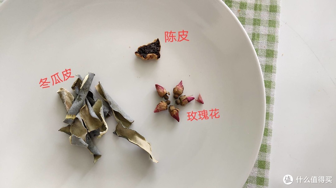 十几天不重样，夏季版小型破壁机食谱大全