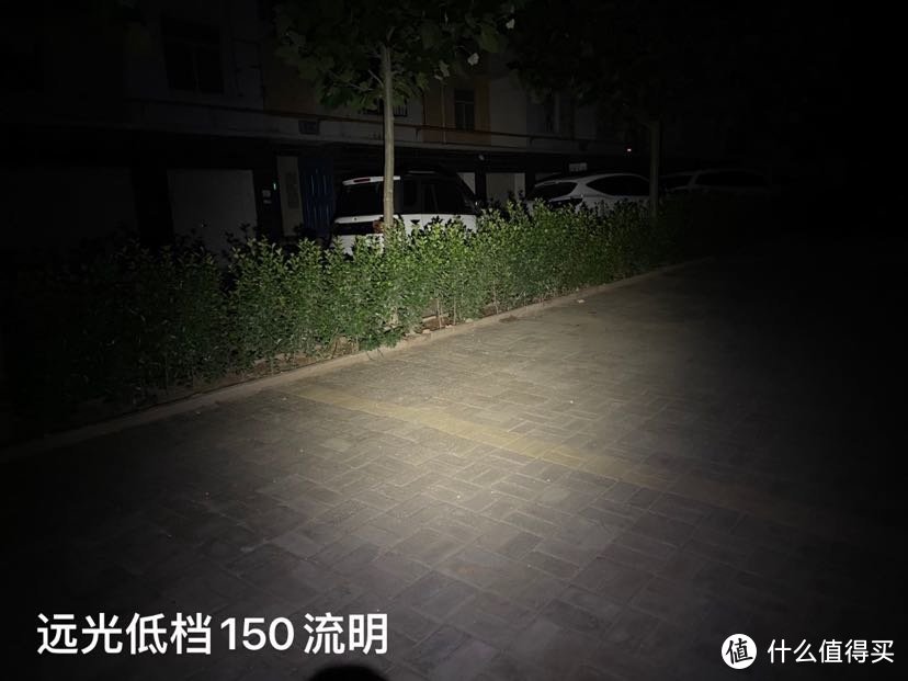 黑夜探路者——迈极炫DA1500远近双光自行车灯开箱评测