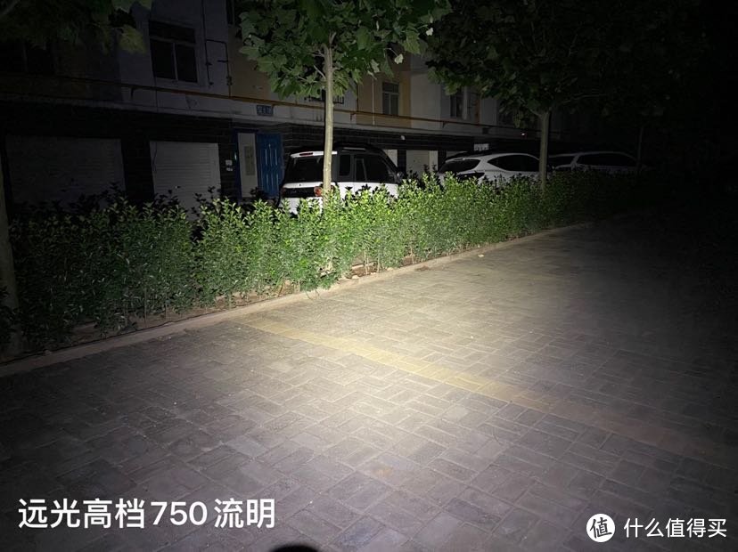 黑夜探路者——迈极炫DA1500远近双光自行车灯开箱评测