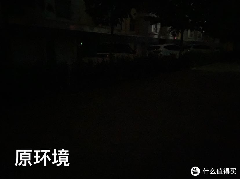 黑夜探路者——迈极炫DA1500远近双光自行车灯开箱评测