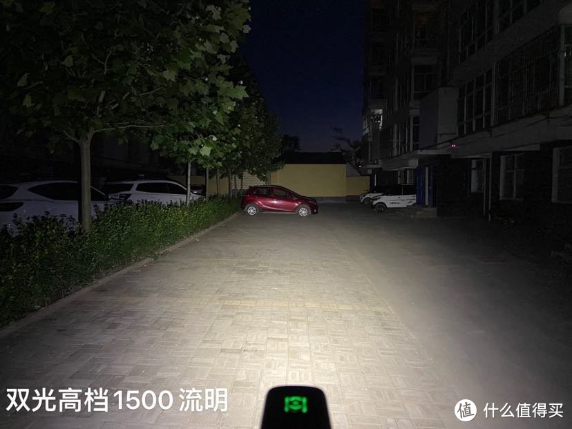 黑夜探路者——迈极炫DA1500远近双光自行车灯开箱评测