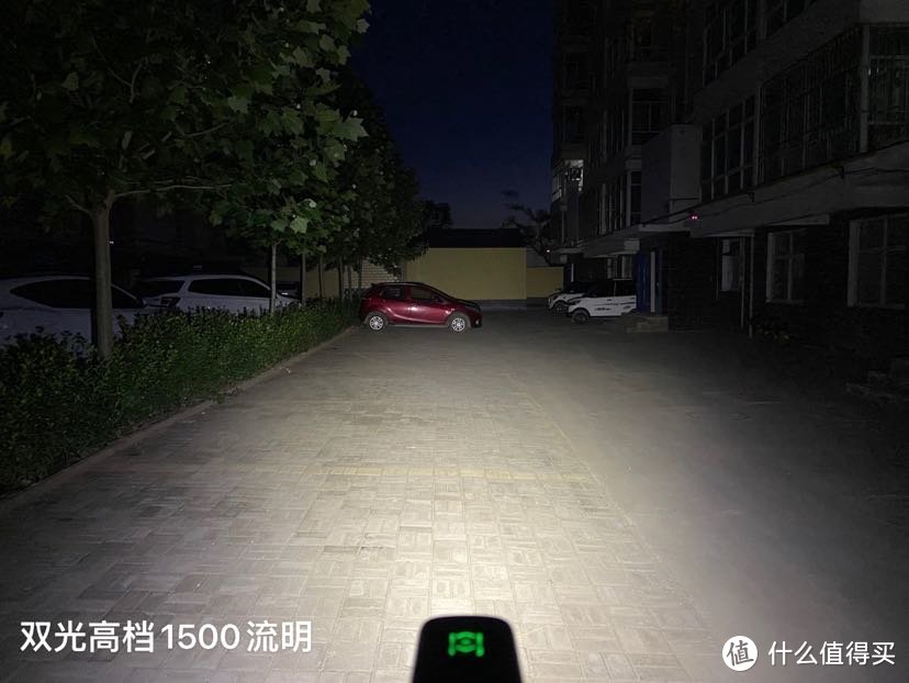 黑夜探路者——迈极炫DA1500远近双光自行车灯开箱评测