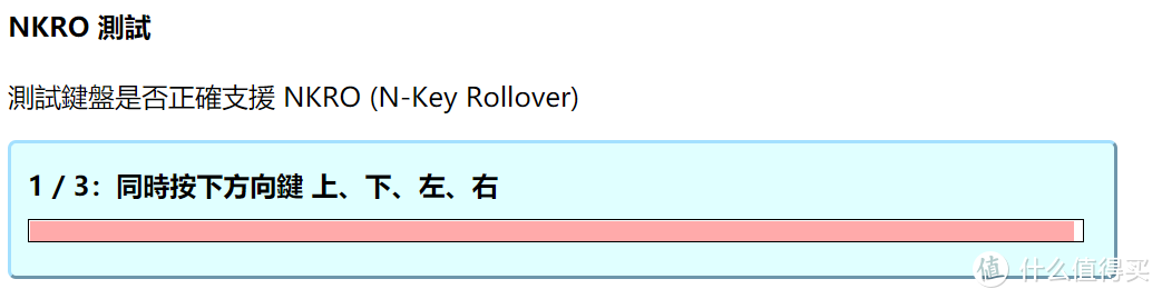 干货！这一篇你值得收藏！万字长文，分享电竞外设选购经验！