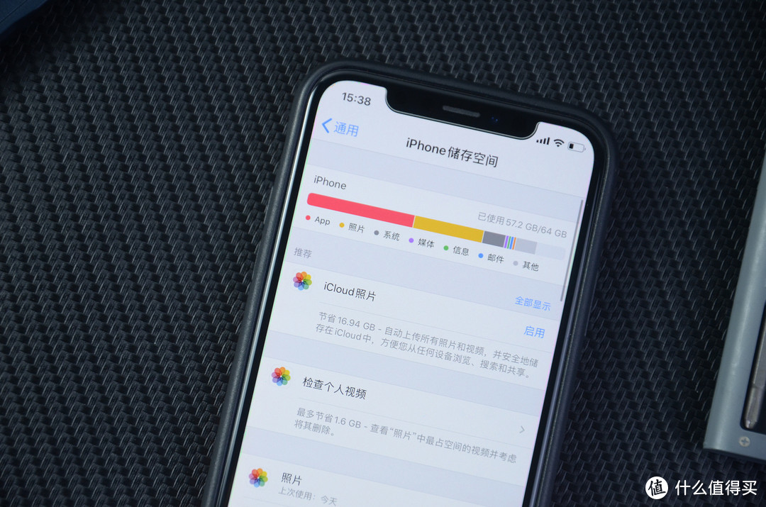 缓解iPhone存储不够用的问题！aigo双口USB手机U盘评测