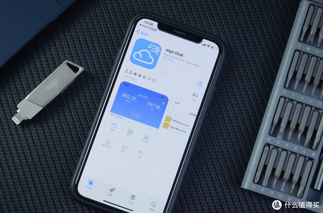 缓解iPhone存储不够用的问题！aigo双口USB手机U盘评测