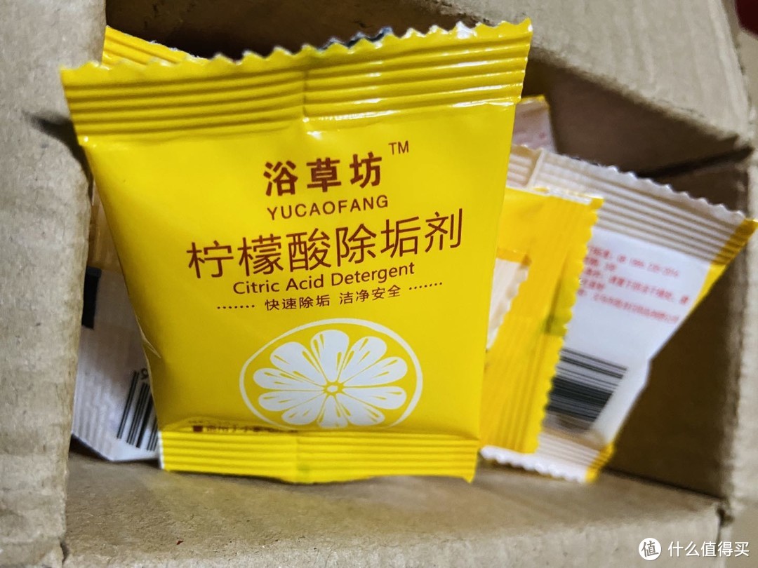 分享最近入手的几件清洁用品