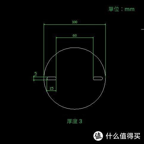 家庭卧室灯光改造成果（内含LED调光安全须知）