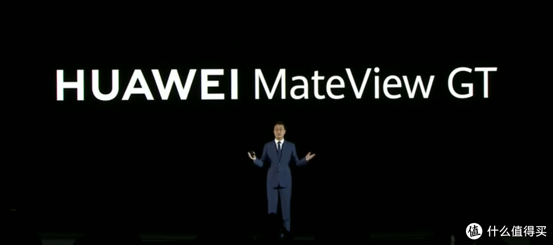 进军显示器领域：华为发布 MateView 无线原色显示器 和 MateView GT 电竞屏