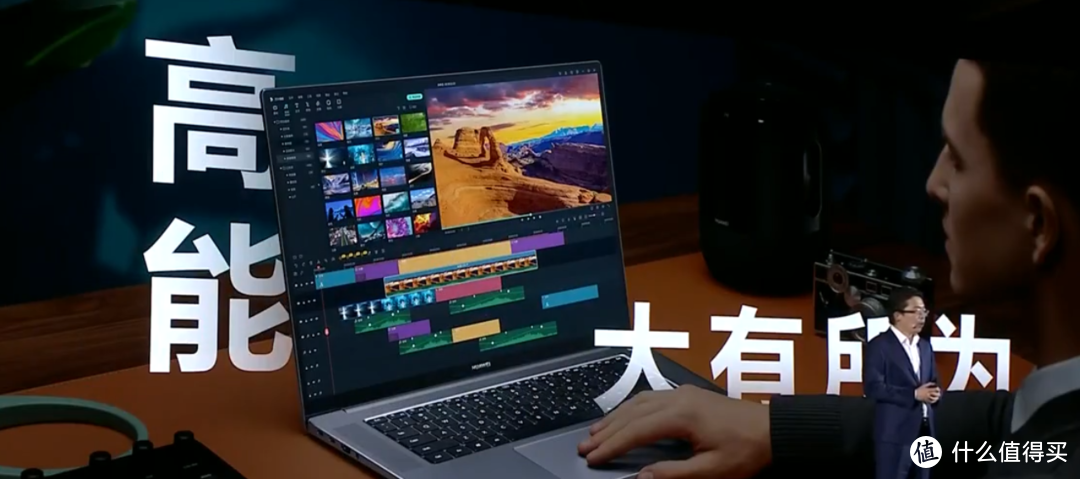 华为发布 MateBook 16 轻薄高性能办公本，搭AMD锐龙5000H标压、2.5K 3:2长宽比生产力屏