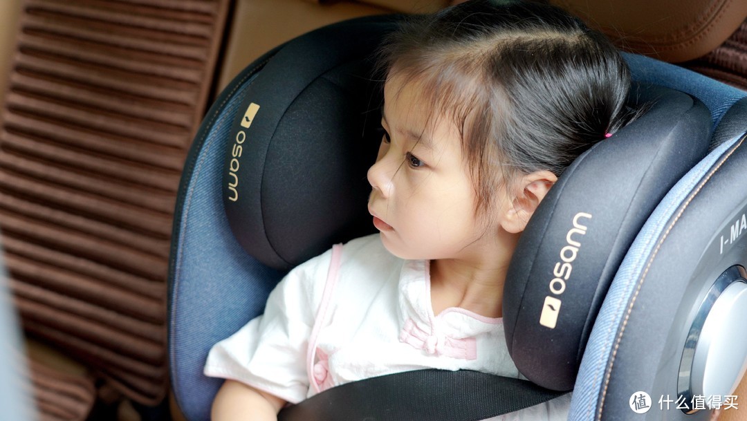 3-12岁安全座椅最新选购指南，欧颂I-MAX座椅使用体验！