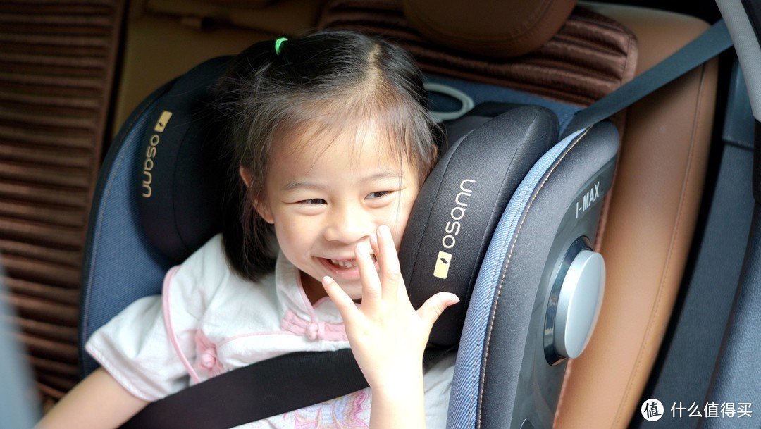 3-12岁安全座椅最新选购指南，欧颂I-MAX座椅使用体验！
