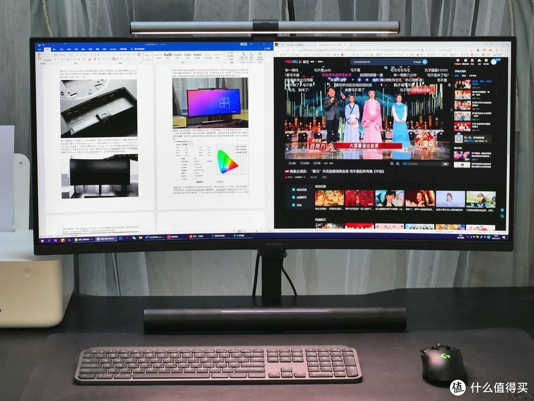 第一时间入手华为MateView GT显示器，沉浸式大屏，165Hz高刷，自带SoundBar