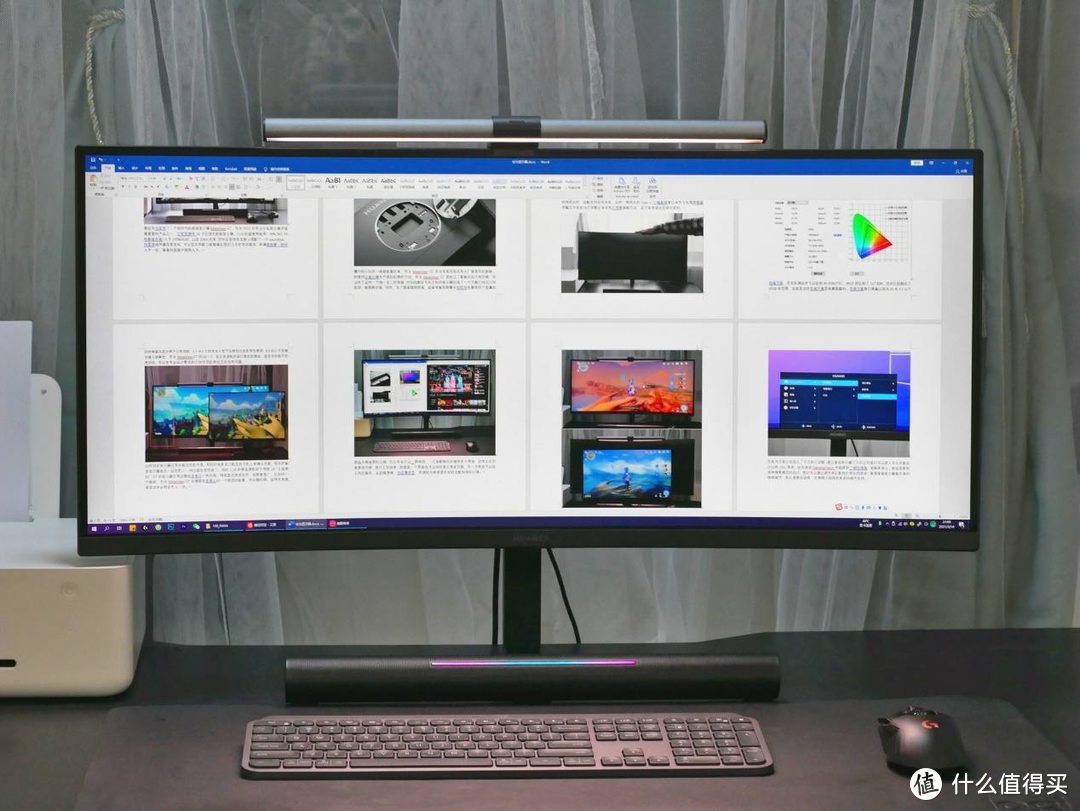第一时间入手华为MateView GT显示器，沉浸式大屏，165Hz高刷，自带SoundBar