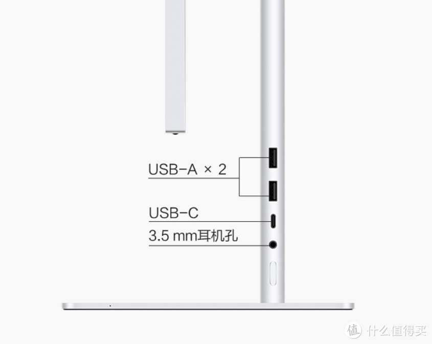 进军显示器领域：华为发布 MateView 无线原色显示器 和 MateView GT 电竞屏