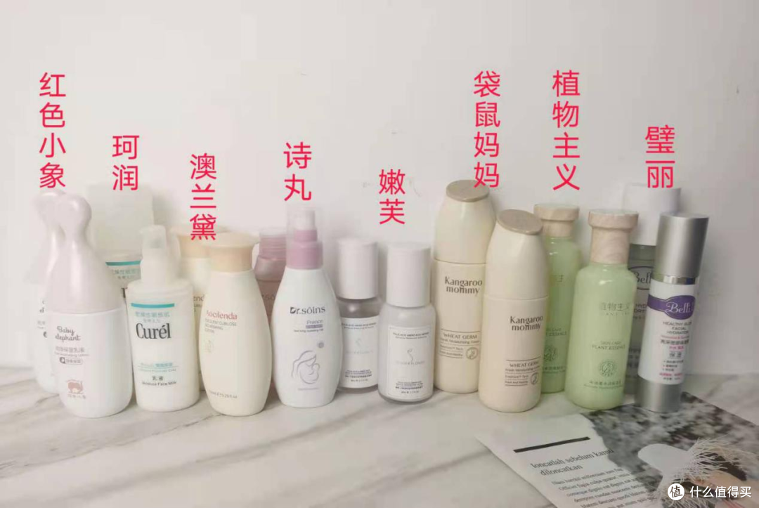 8款孕妇水乳深度测评，这两个牌子的孕期水乳安全有效，意外好用！