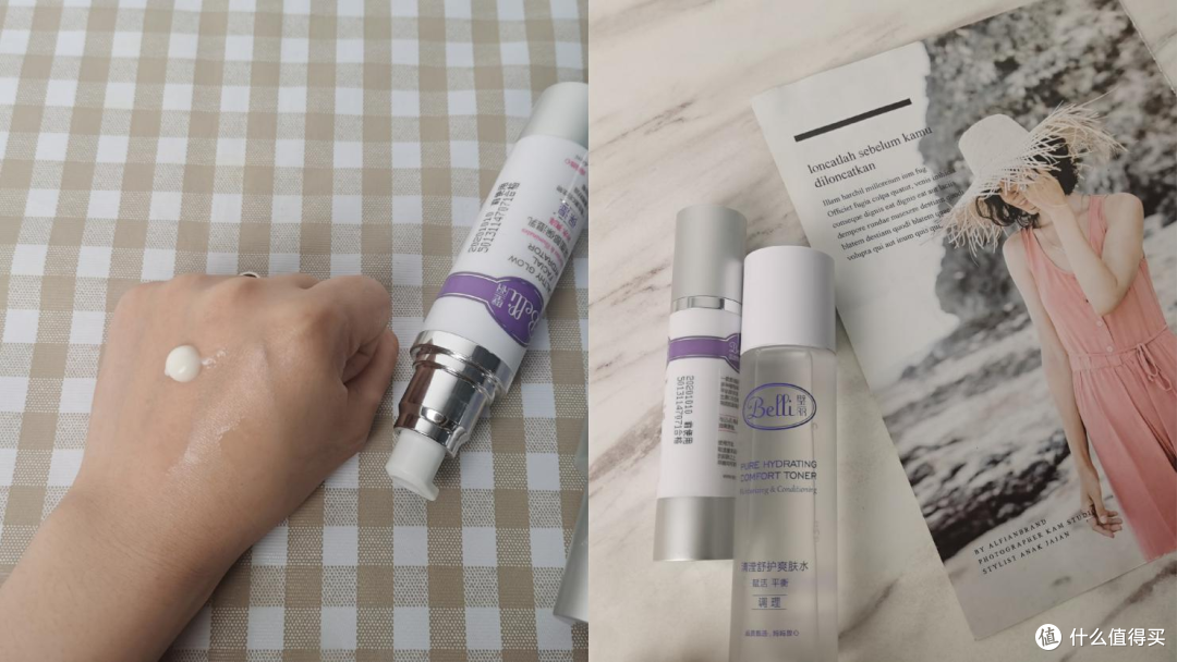 8款孕妇水乳深度测评，这两个牌子的孕期水乳安全有效，意外好用！