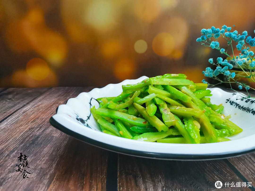 有“天然胰岛素”之称的食材，每次遇到多贵也要买，夏天要常吃