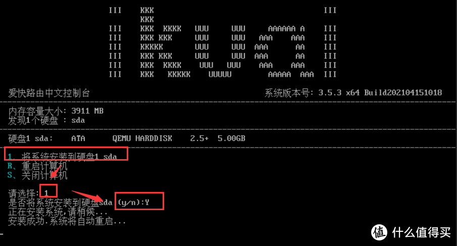 NAS吃灰网口用起来，部署旁/双软路由（爱快、Openwrt）6口2.5Gb Get√