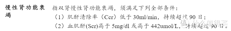 和谐福满一生，2021年5月依然是高性价比重疾险！