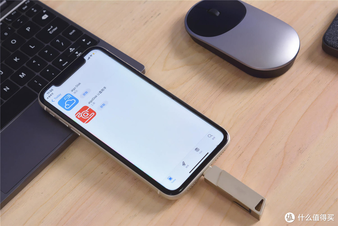 aigo苹果U盘：双接口设计，还支持一键备份