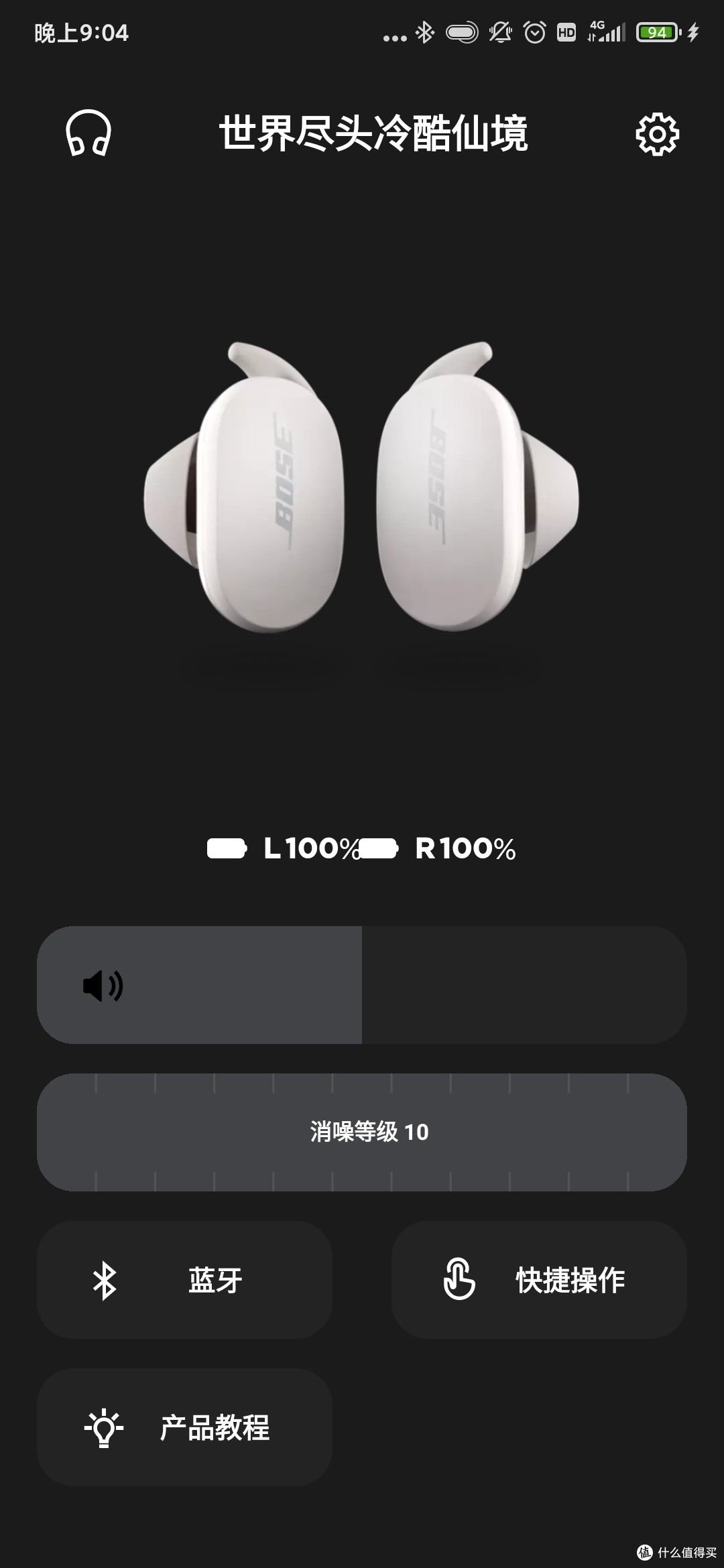 Alle Qc30 bose zusammengefasst
