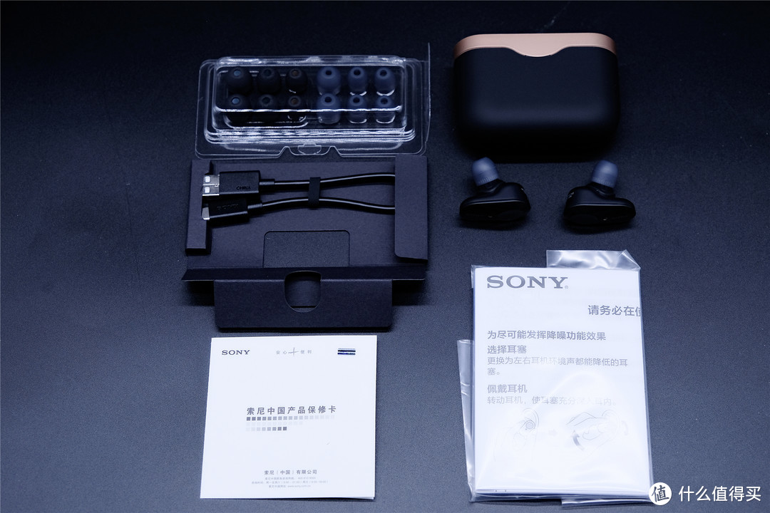 618想买真无线降噪耳机吗索尼wf1000xm3实用评测