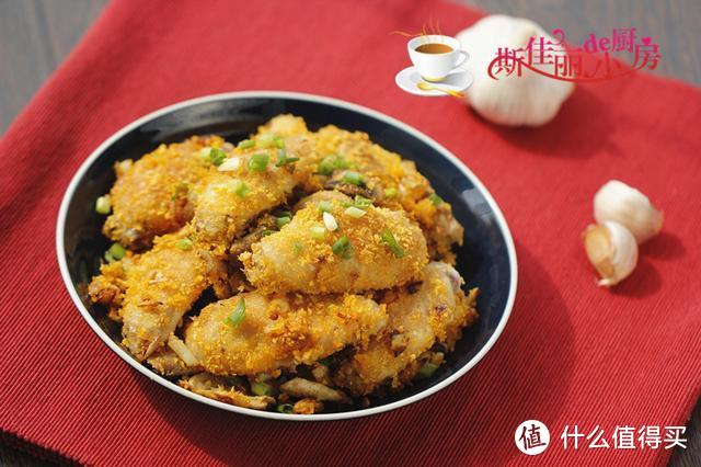 五月儿子迷上了这美味，是菜也是主食，营养又管饱，虽贵点但值得