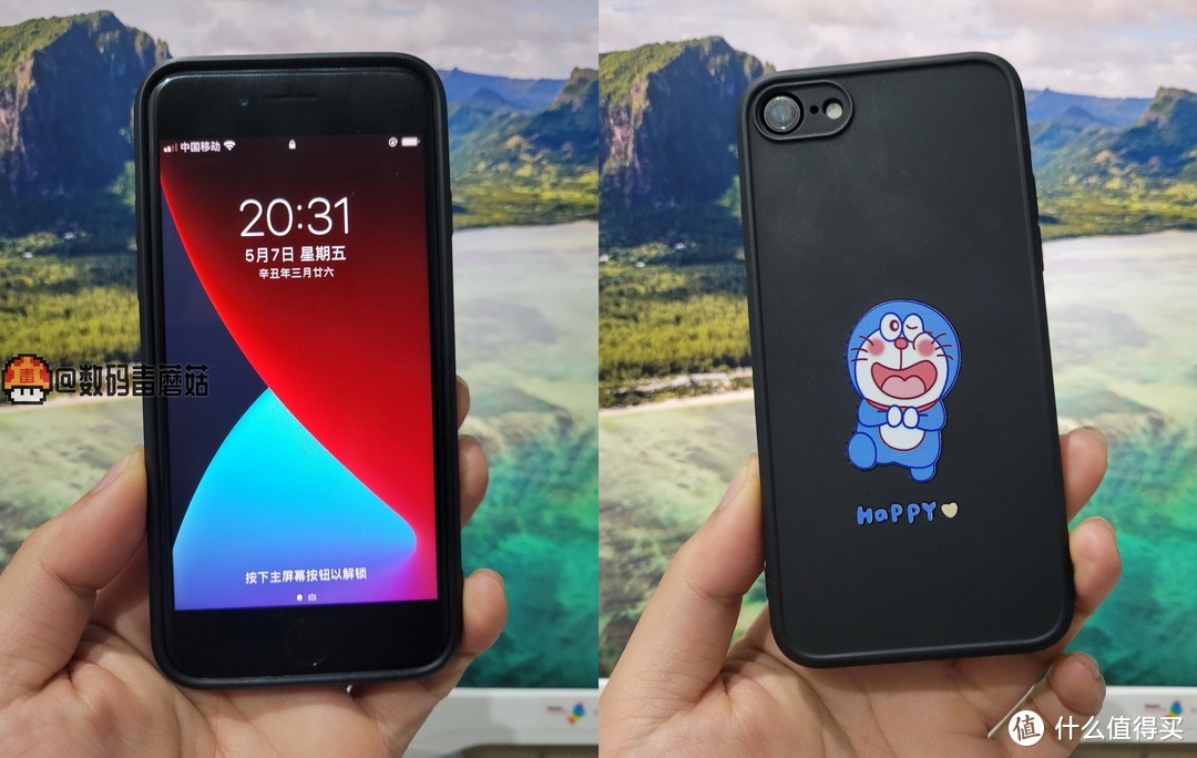 白捡一台无振动+无声音+弯的iPhone7，盘它！