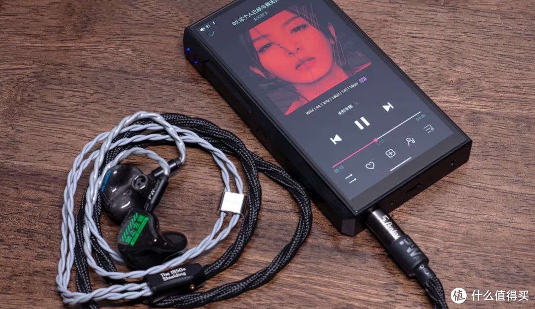 一个有调音的FiiO｜FiiO M11Plus LTD