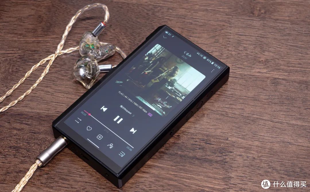 一个有调音的FiiO｜FiiO M11Plus LTD