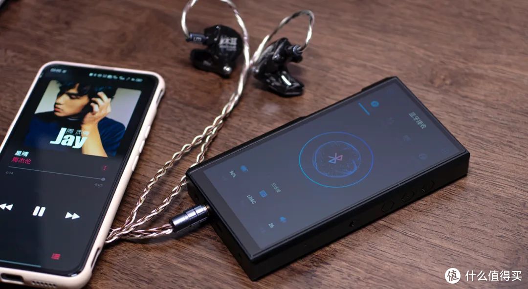 一个有调音的FiiO｜FiiO M11Plus LTD