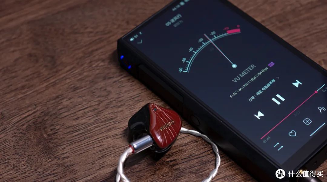 一个有调音的FiiO｜FiiO M11Plus LTD