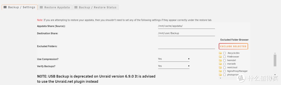UNRAID组装搭建日记-----又臭又长的记录文章!