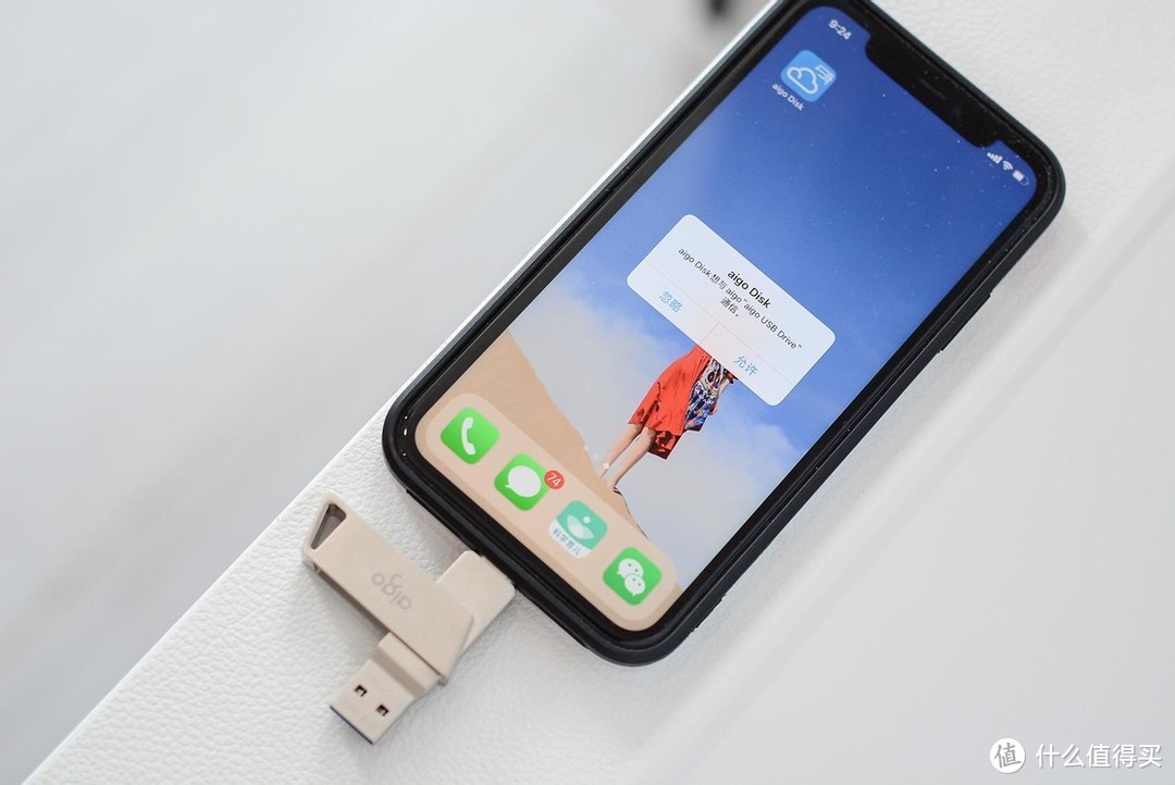 iPhone提示“存储空间不足”怎么办？aigo苹果手机U盘简评