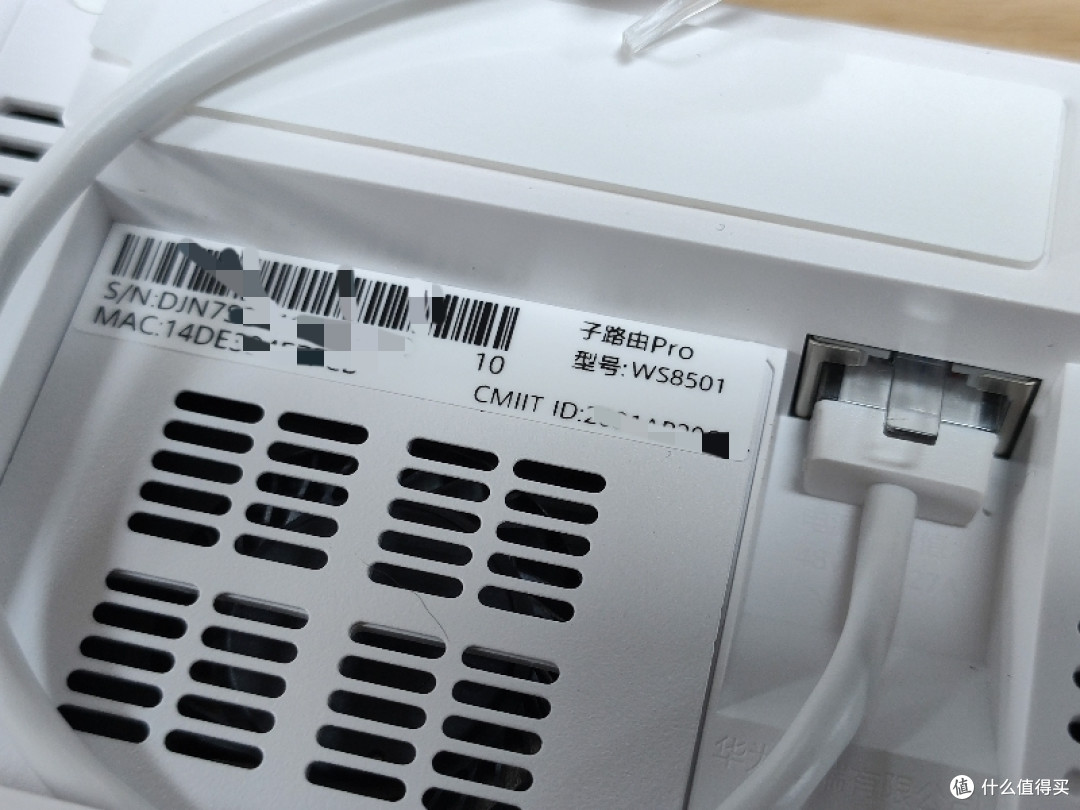 华为路由器h6首发开箱