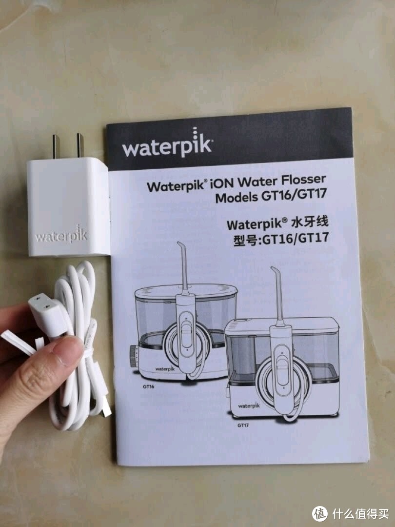 Waterpik最新家用无线冲牙器开箱